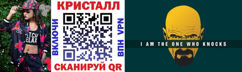ссылка на мегу как войти  Славск  АМФЕТАМИН Розовый 