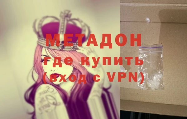 кокаин Алексин