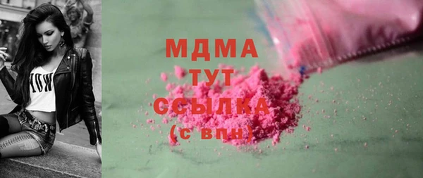крисы Алексеевка