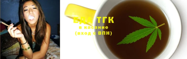 ПСИЛОЦИБИНОВЫЕ ГРИБЫ Алзамай