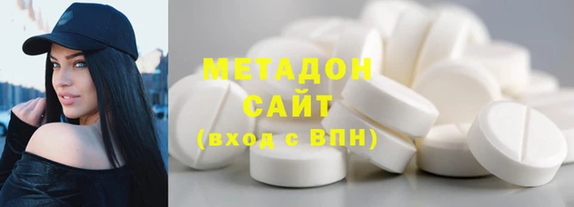 ПСИЛОЦИБИНОВЫЕ ГРИБЫ Алзамай