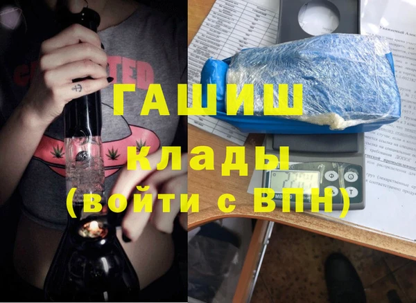крисы Алексеевка