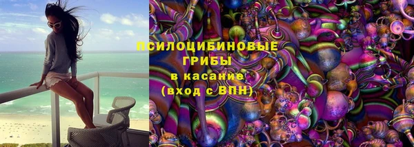 кокаин Алексин