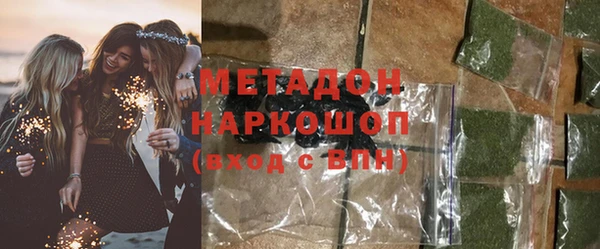 кокаин Алексин