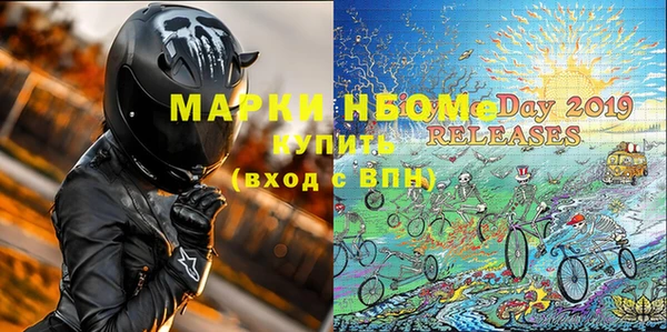 ПСИЛОЦИБИНОВЫЕ ГРИБЫ Алзамай