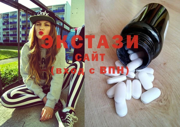 ПСИЛОЦИБИНОВЫЕ ГРИБЫ Алзамай