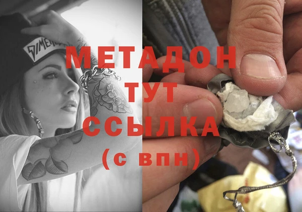 крисы Алексеевка