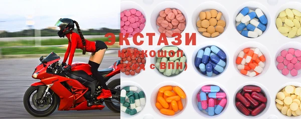 кокаин Алексин
