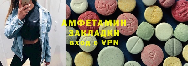 мдма Медногорск
