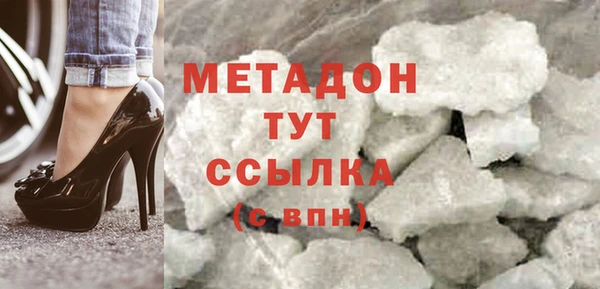 крисы Алексеевка